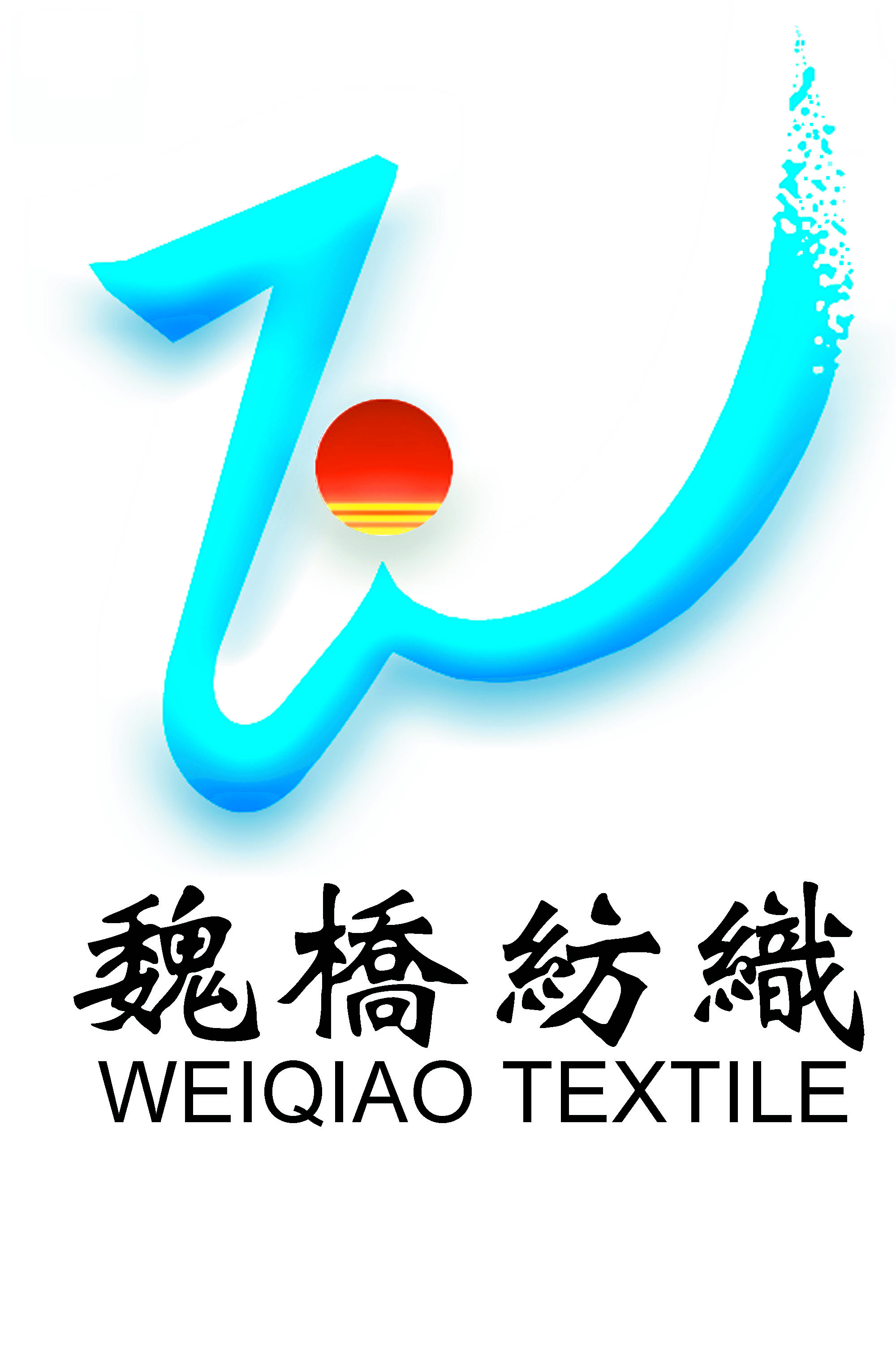 WEIQIAO  TEXTILE  CO., LTD.