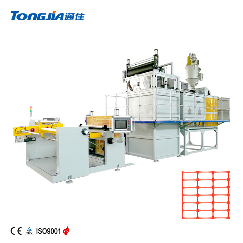 PE Plastic Safety Fence Production Line