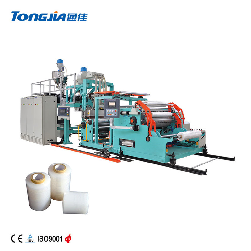 PE Stretch Film Machine