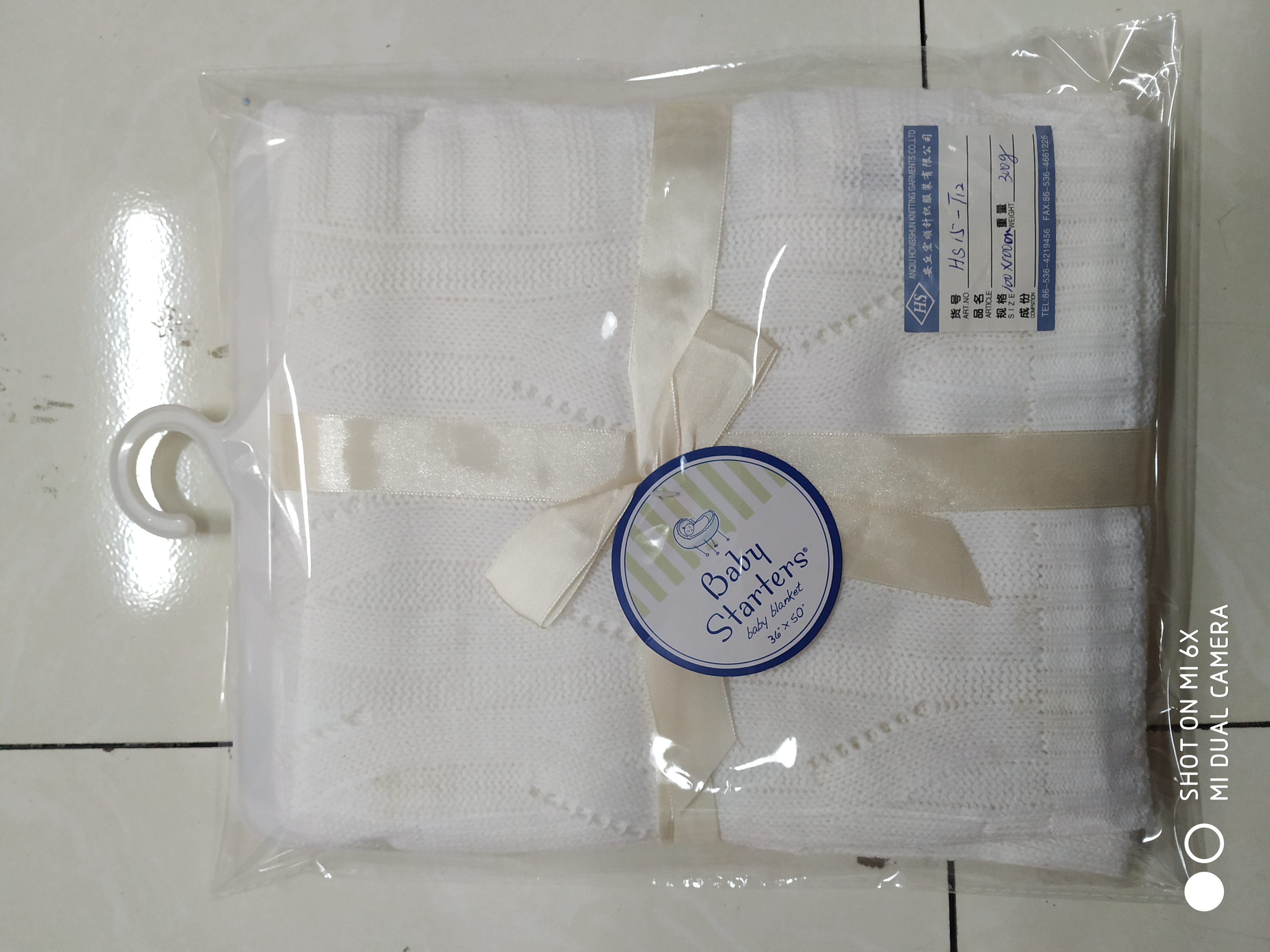 baby blanket