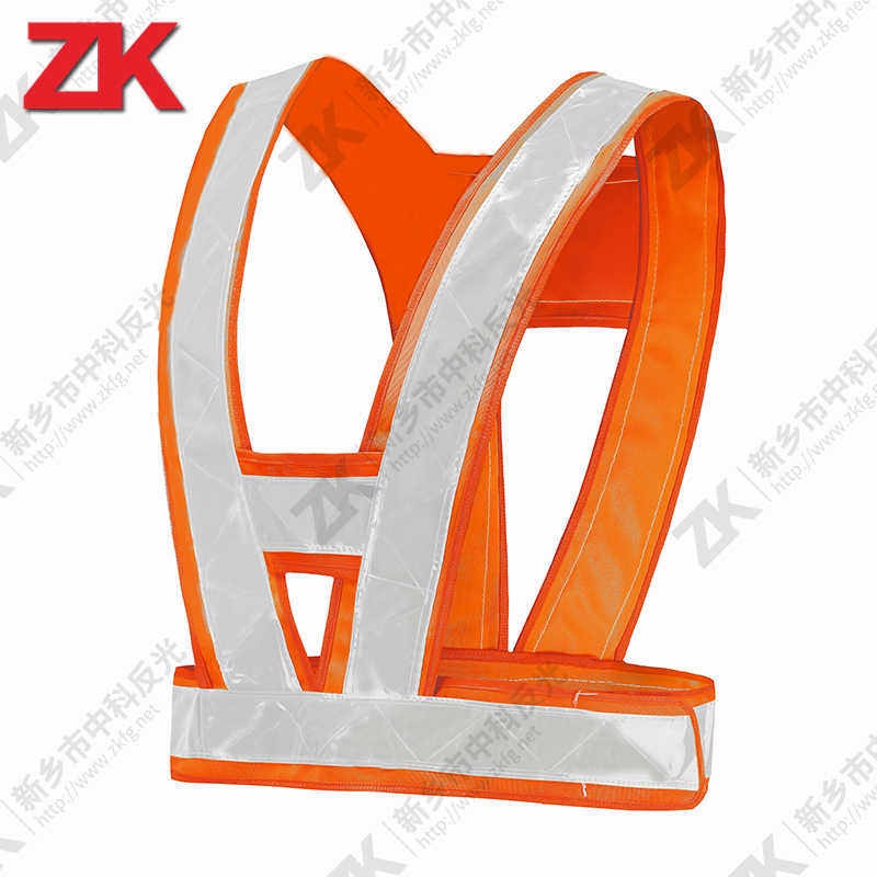 Reflective vest ZKV004
