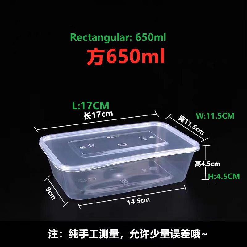 Disposable plastic lunch box disposable meal box food container Rectangle ML650