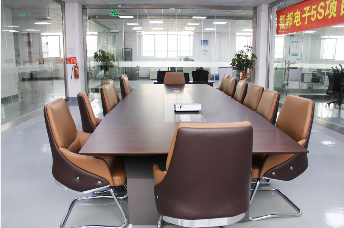 Fujian Kaibang Electronics Co., Ltd. – other electronic consumer goods and information products 3