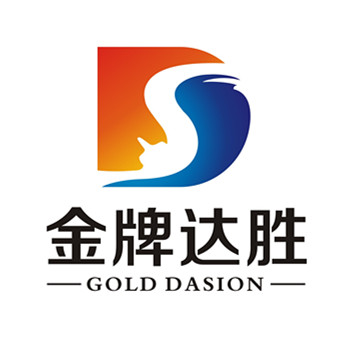 Anhui Dasheng Brush Industry Co., Ltd.