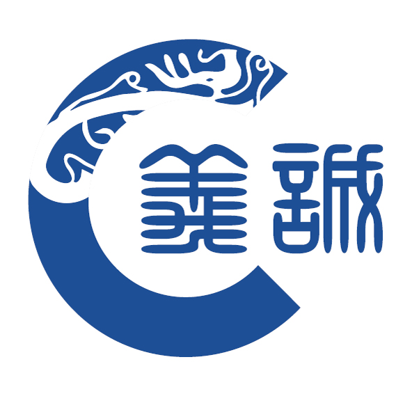 Shantou Yicheng Trading Co., Ltd.