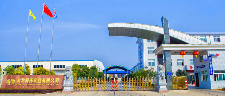 Hubei Shushi Industrial Co., Ltd. – 胶带 1