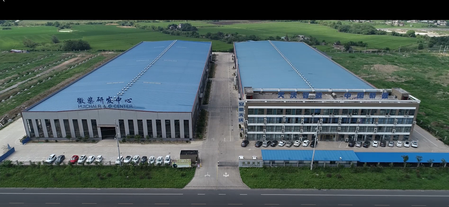 Ma'anshan Changli Fa Machinery Manufacturing Co., Ltd. – diesel engine 1