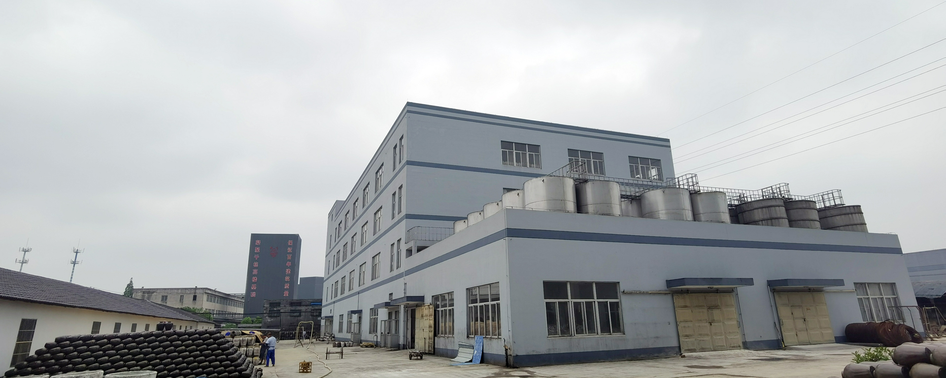Zhejiang Yuewang Tai Shaoxing Wine Co., Ltd. – cooking wine 2