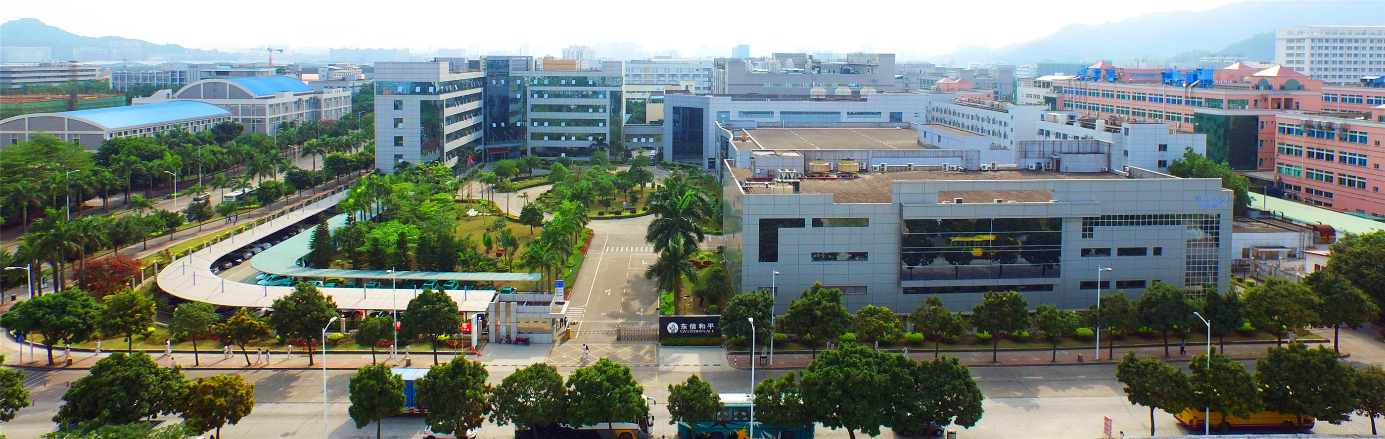Eastcompeace Technology Co., Ltd. – other electronic consumer goods and information products 3
