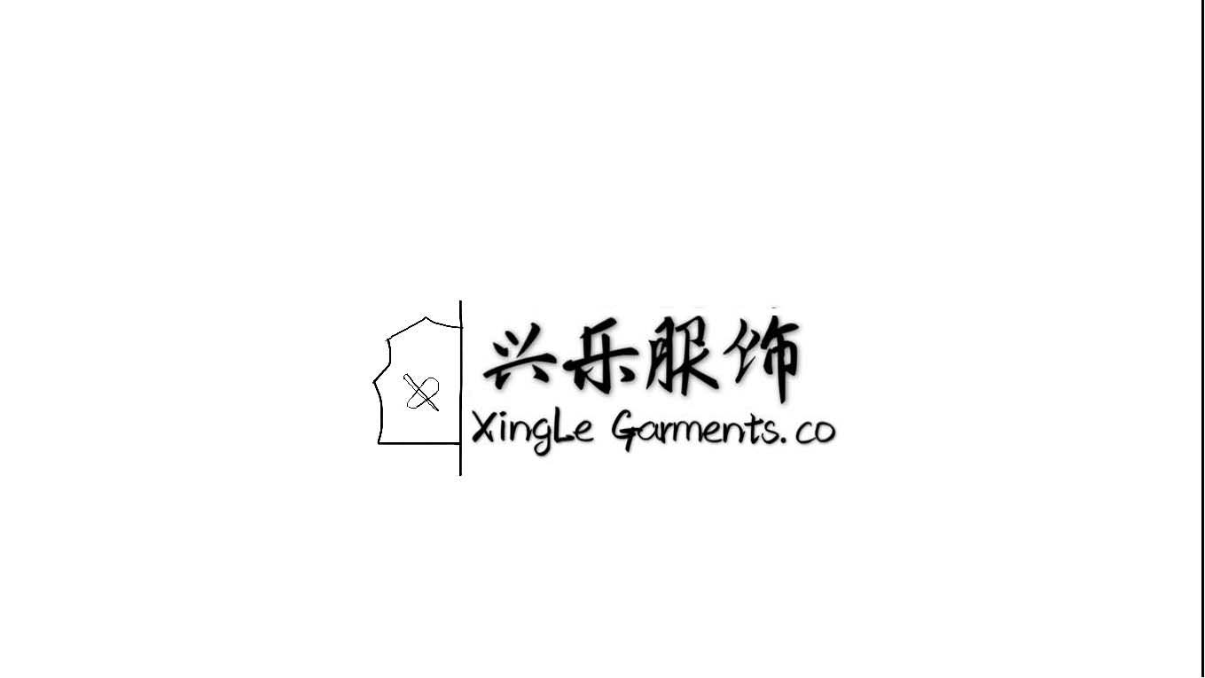 Le'an County Xinle Clothing Co., Ltd.