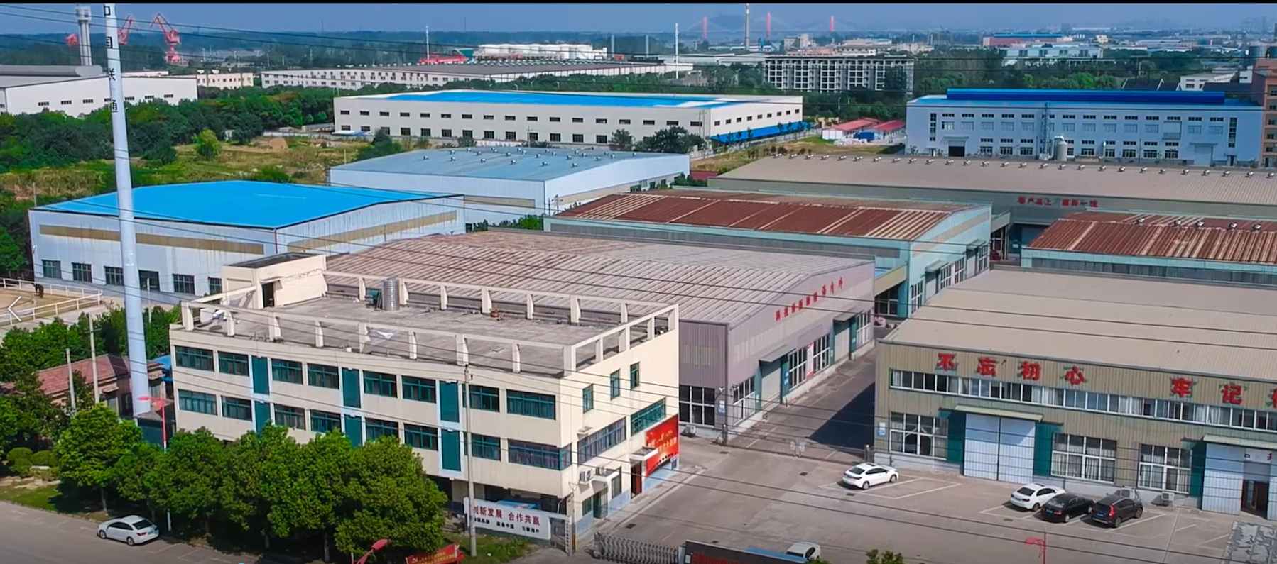 Ma'anshan Changli Fa Machinery Manufacturing Co., Ltd. – Photos produits 2
