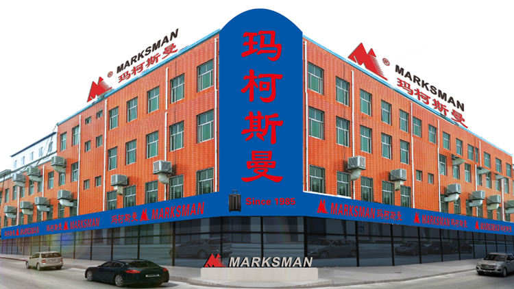 Hebei Markos Man Luggage Manufacturing Co., Ltd. – trolley case 1