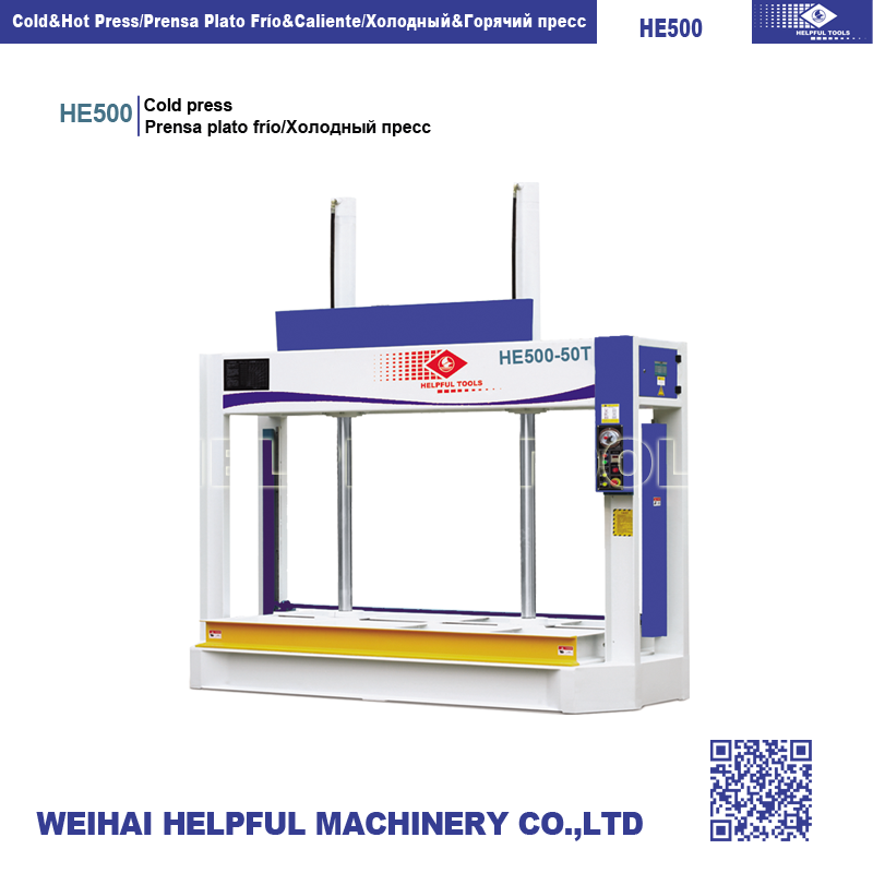 woodworking machine Cold press HE500