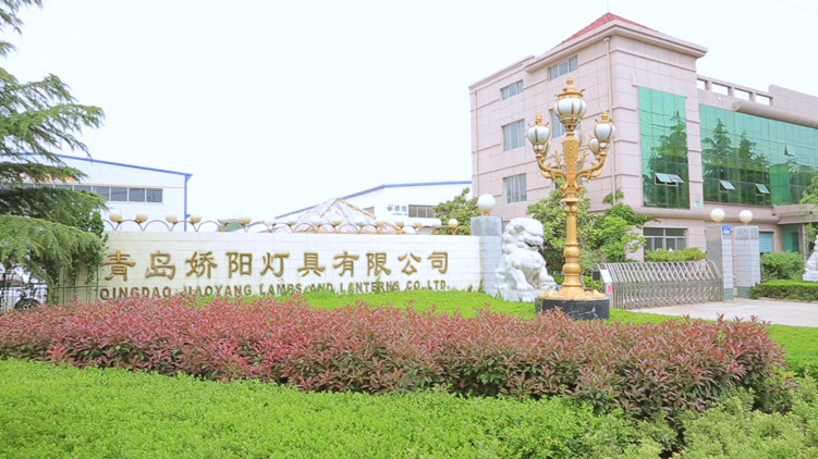 Qingdao Jiaoyang Lighting Co., Ltd. – solar street light 1