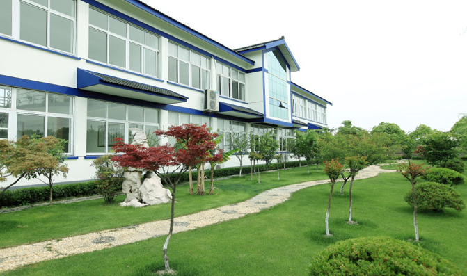 Shanghai Jinggrui Lighting Co., Ltd. – LED street lights 3