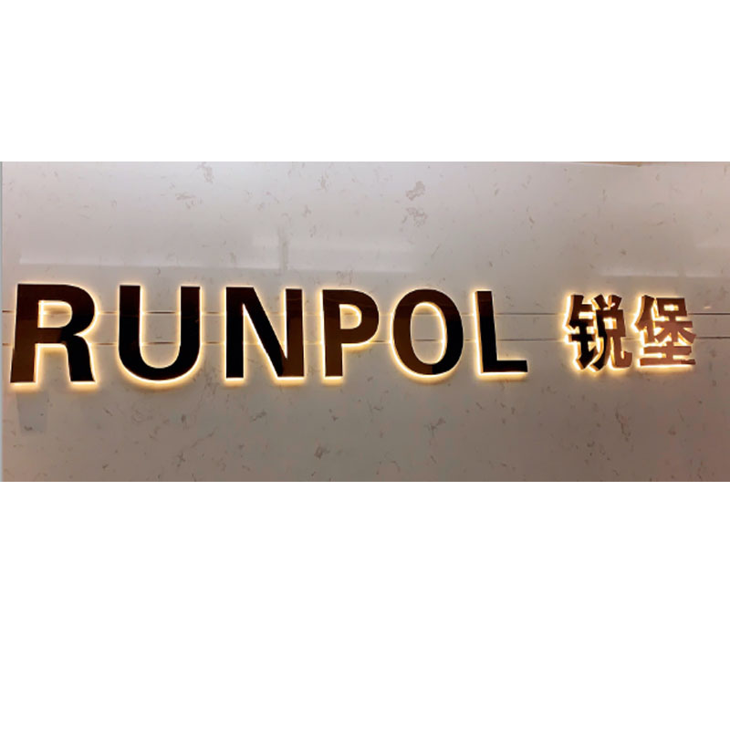 Wenzhou Ruibao Trading Co., Ltd.