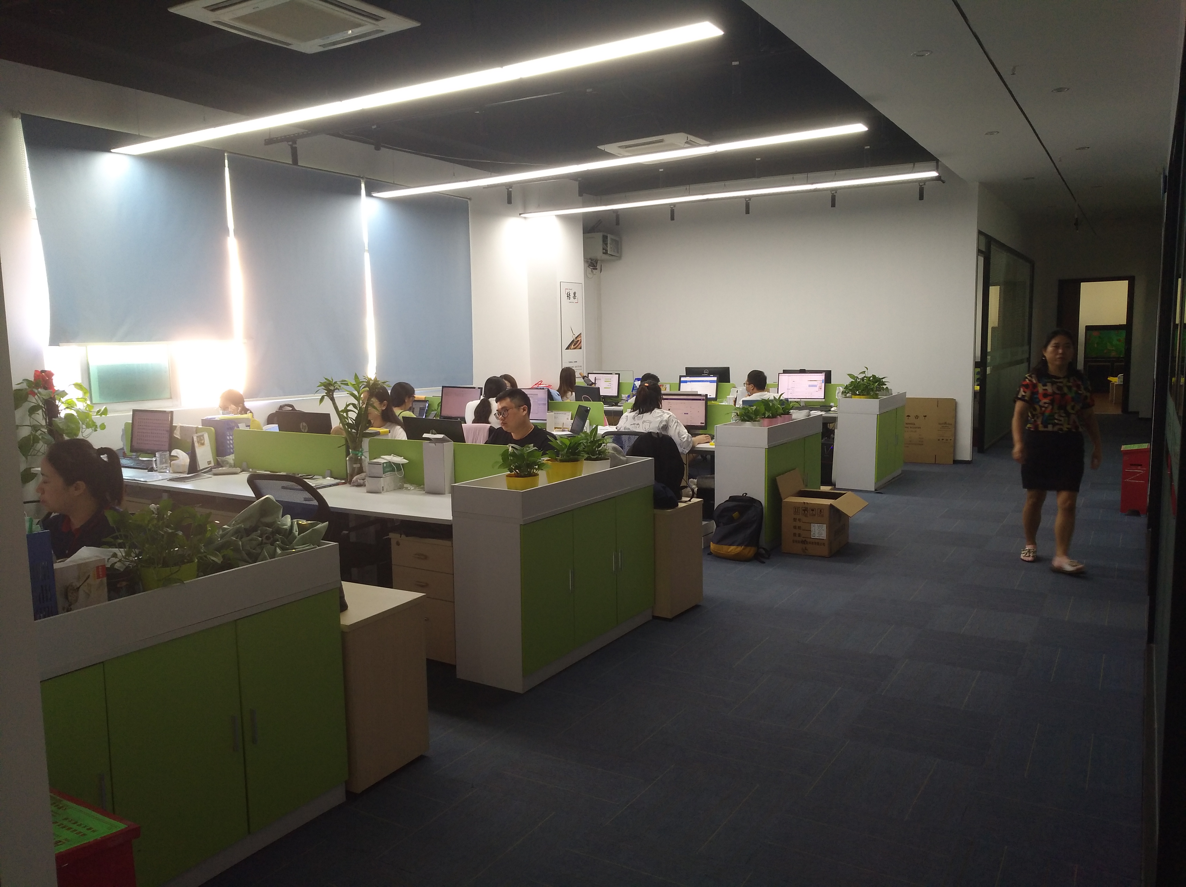 Shenzhen Four Horses Technology and Industry Co., Ltd. – balance cars 2