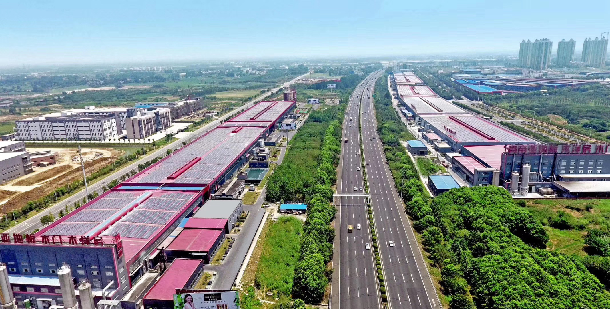 Jiangsu Kentya Wood Industry Co., Ltd. – Composite flooring 1