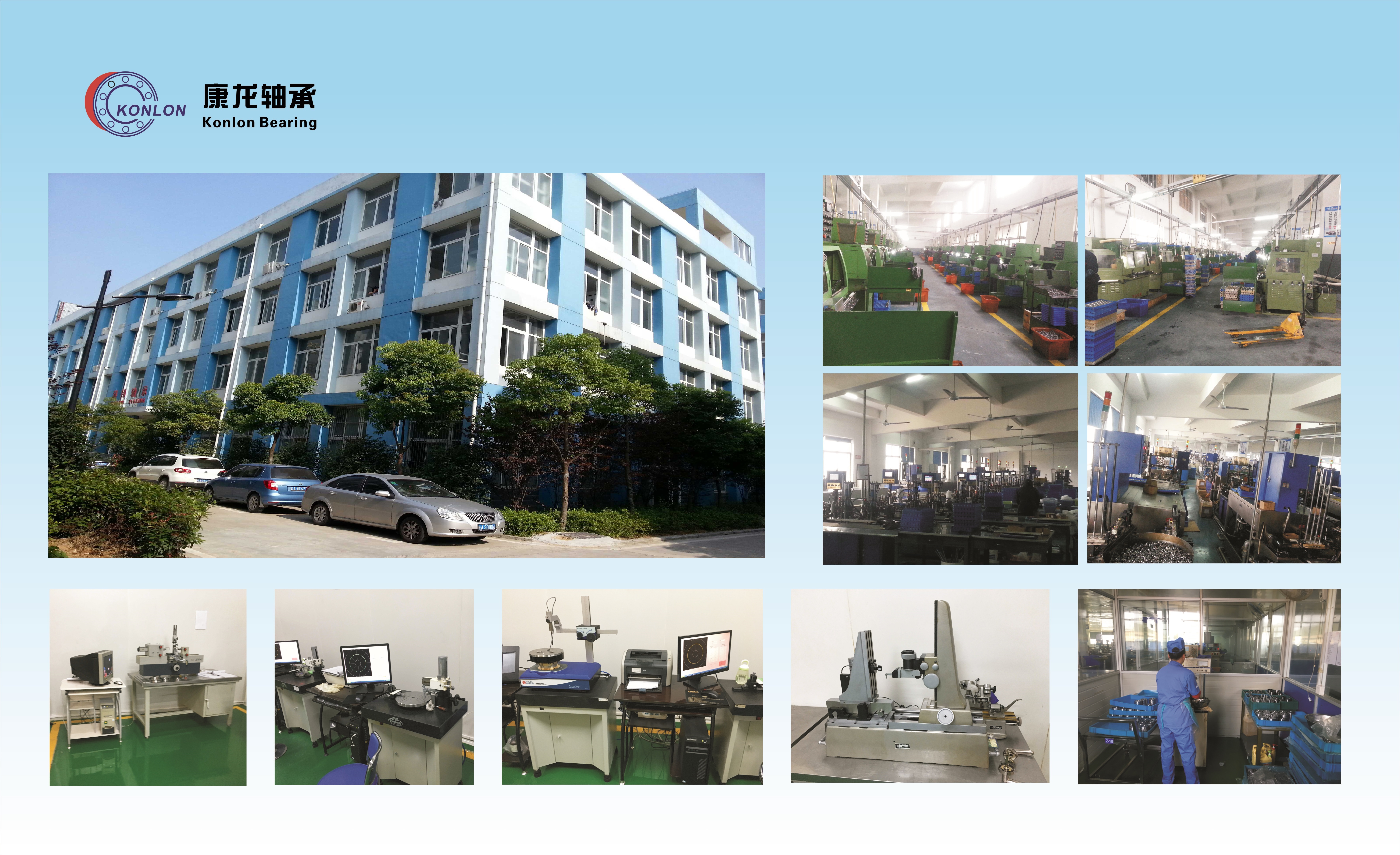 Hefei Kanglong Bearing Co., Ltd. – 轴承 1