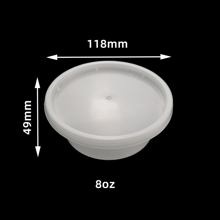 China Canton Fair Yiqiang S AD8 Disposable Plastic Takeaway Deli Food Container Soup Cup Manufacturer