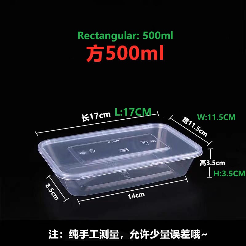 Disposable plastic lunch box disposable meal box food container rectangular 500