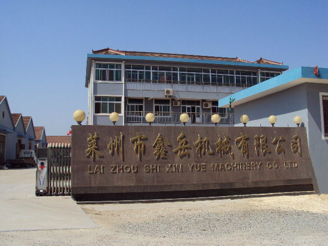 Laizhou Xinyue Machinery Co., Ltd. – Other general machinery 1