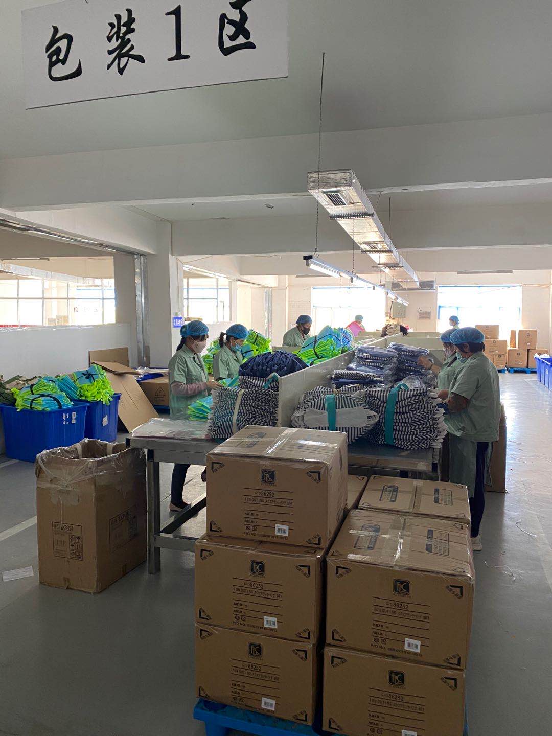 Linshuo Beidahuang Willow Weaving Crafts Co., Ltd. – willow products 2