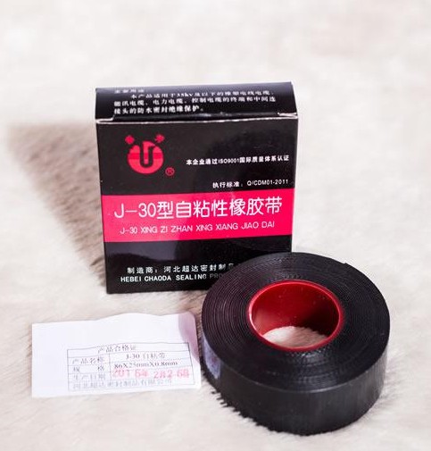 Hebei Chaoda Seal Products Co.,Ltd – tornillo de acero 1