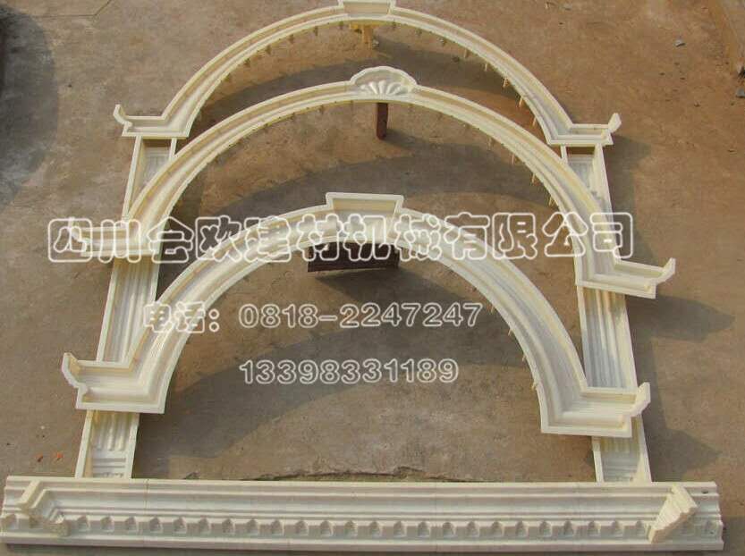 curved window sleeve mould