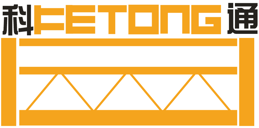 Wuxi Ketong Engineering Machinery Manufacturing Co., Ltd.