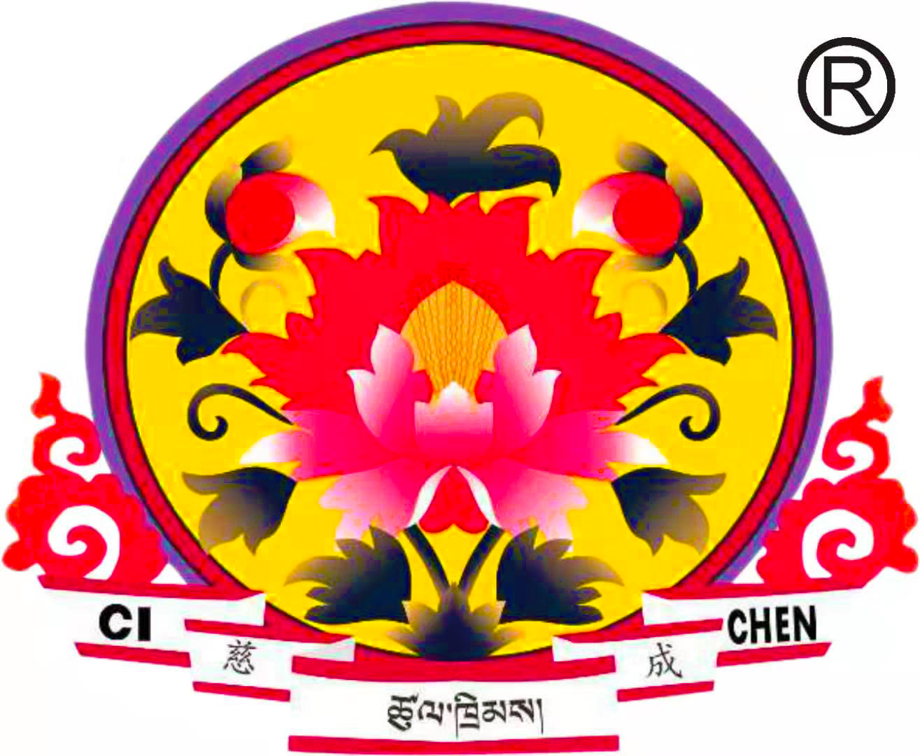 Tibet Cicheng Cultural Tourism Industrial Development Co., Ltd.