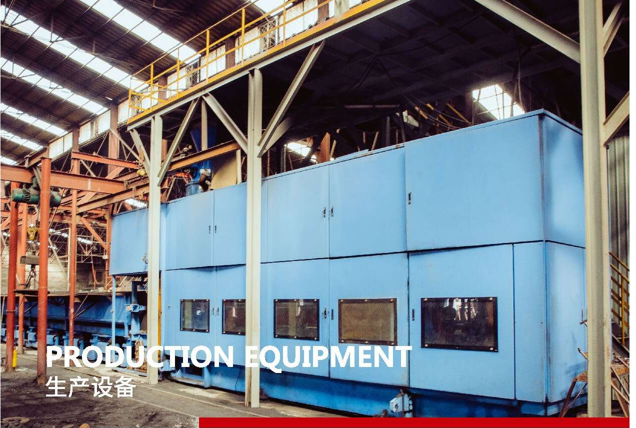 Handan Fumi Machinery Manufacturing Co., Ltd. – metal funnels 3