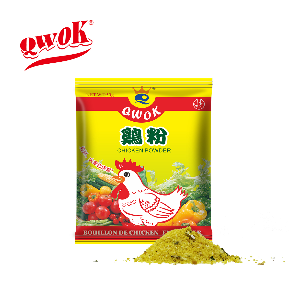 non-msg chicken seasoning powder bouillon powder