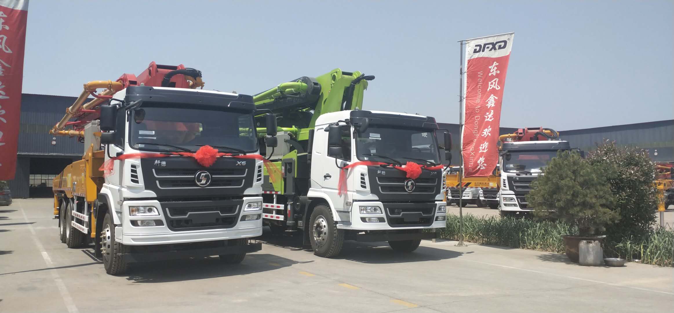 Xinxiang Dongfeng Xinda Heavy Industry Co., Ltd. – Other engineering agricultural machinery (outdoor) 1