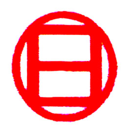 Zhuhai Furi Trading Co., Ltd.