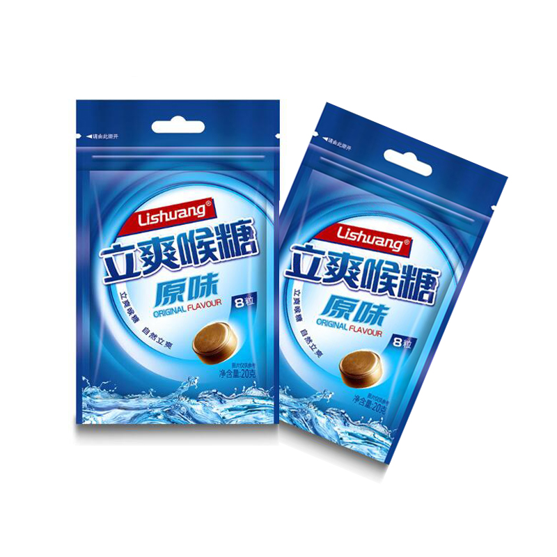 Lishuang throat candy