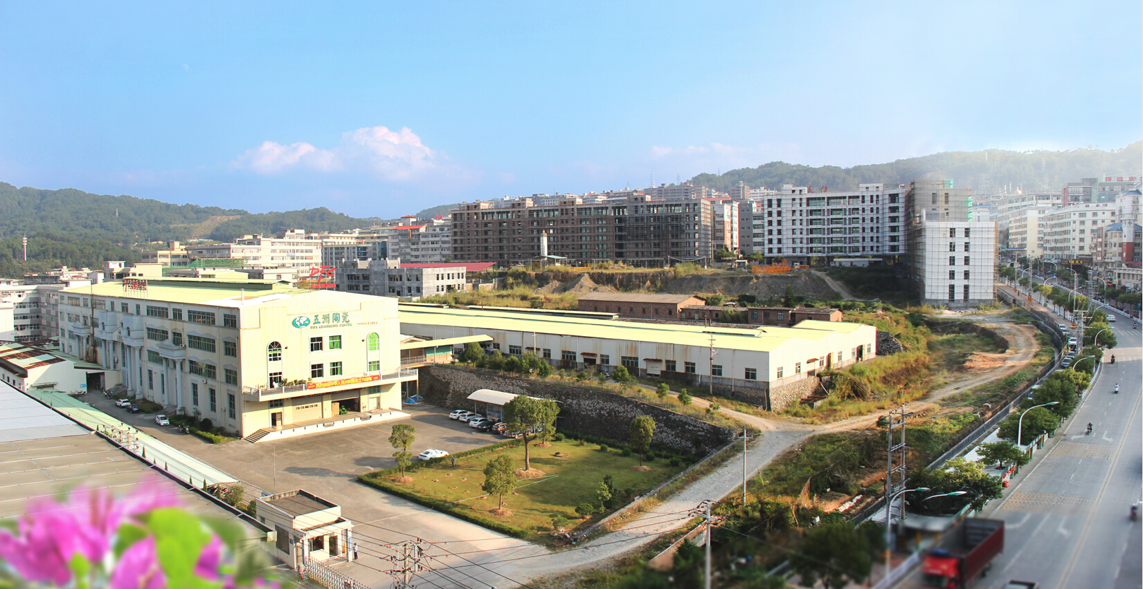 Xiamen Xinwuzhou International Trading Co., Ltd. – mugs 2