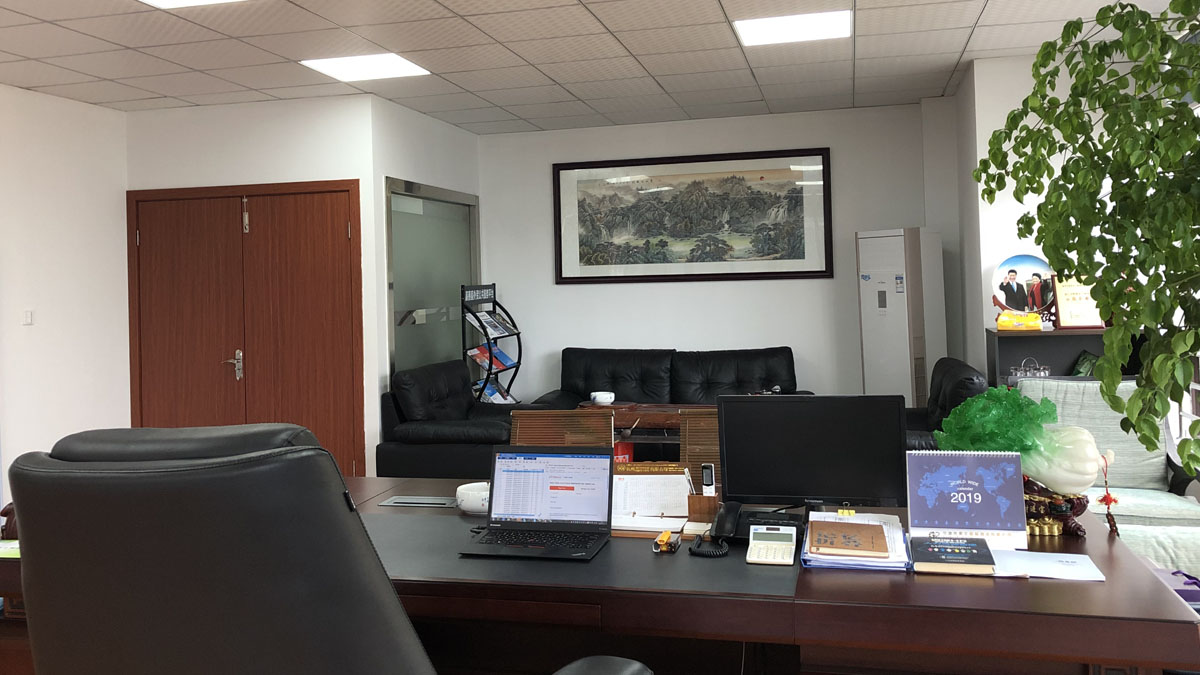 Jiangshan Guoding Import and Export Trading Co., Ltd. – nuts 3