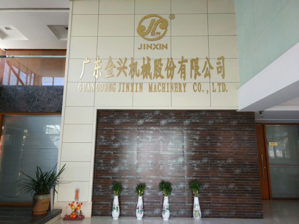 Guangdong Jinxing Machinery Co., Ltd. – blister machine 2
