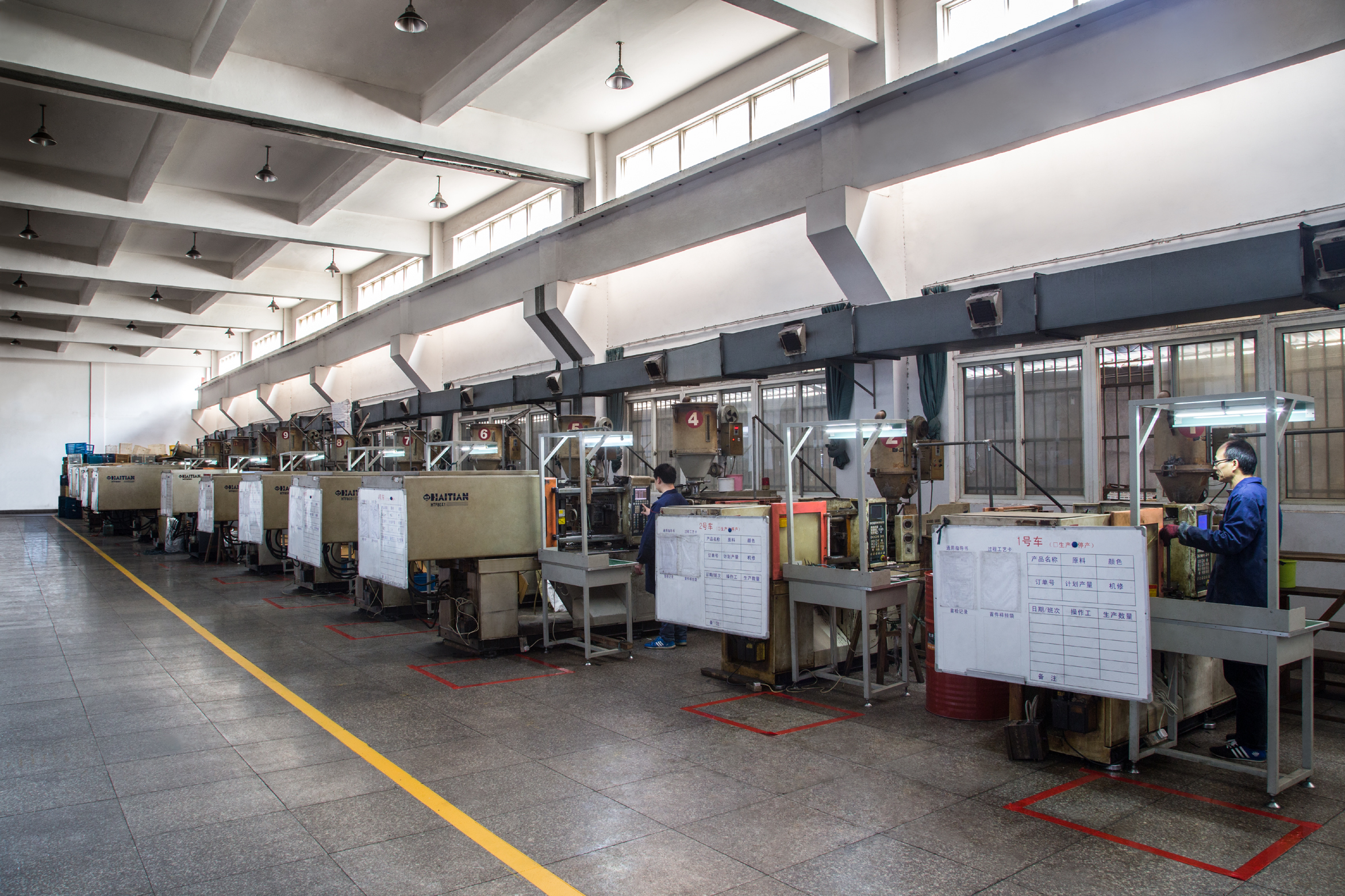Ningbo Jiyi Electrical Equipment Co., Ltd. – PTC heater 2