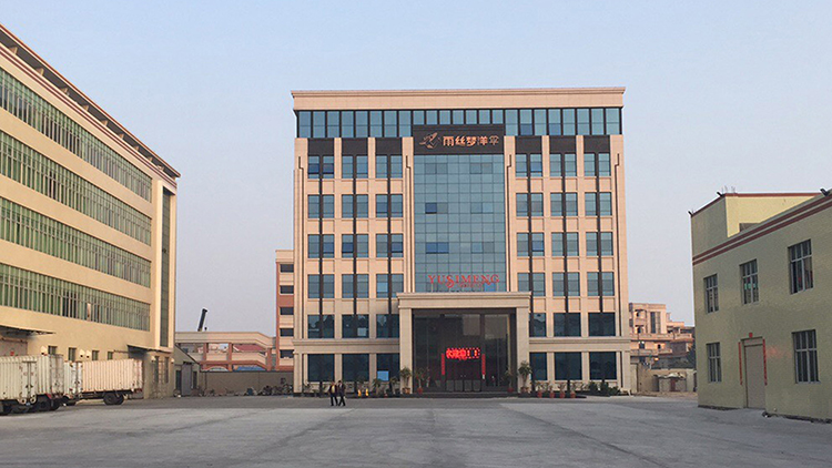 Fujian Yusi Mengyang Umbrella Industry Co., Ltd. – 雨伞 1