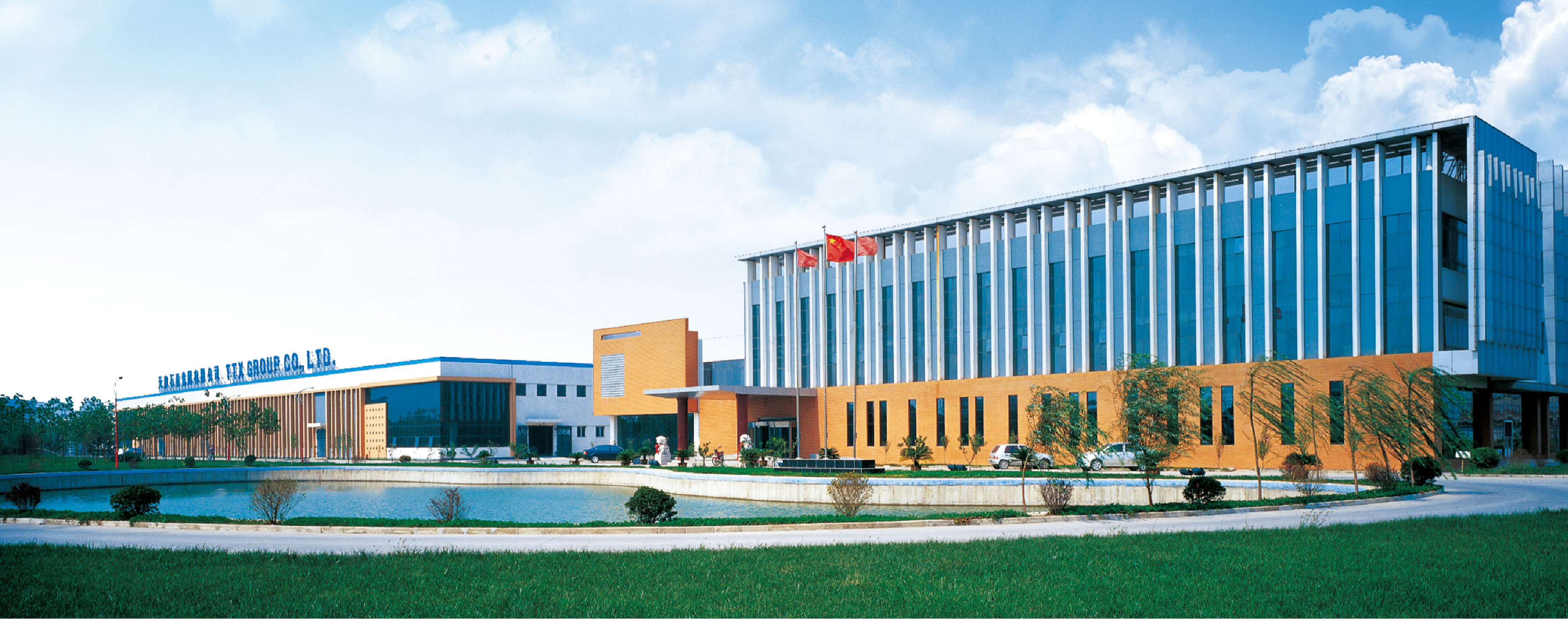Tianjin Shitai Group Co., Ltd. – stainless steel tableware 1