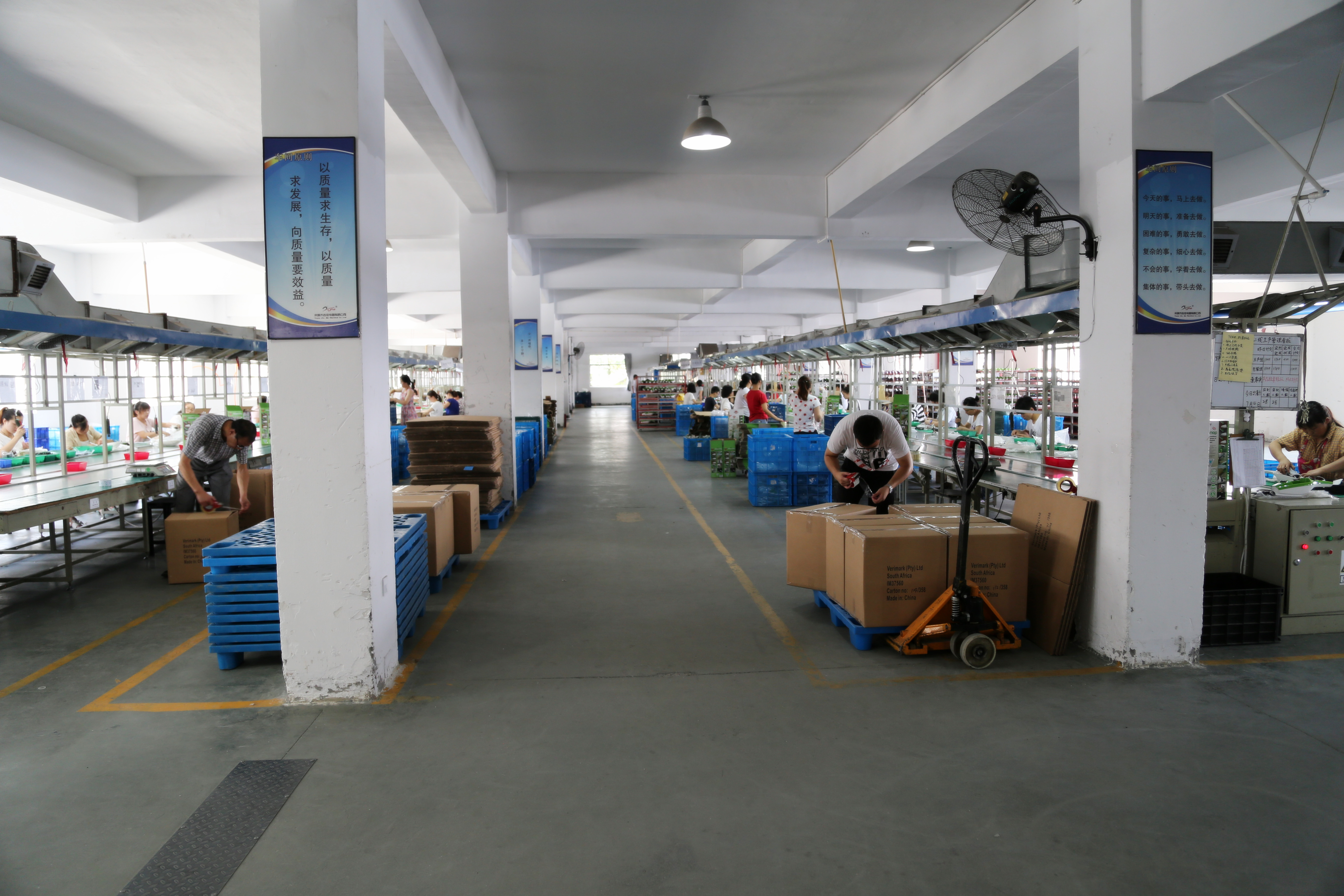 Yuyao Jijia Electrical Appliances Co., Ltd. – Photos produits 2