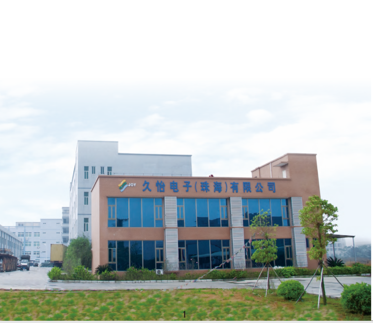 Jiuyi Electronics (Zhuhai) Co., Ltd. – electronic scales 2