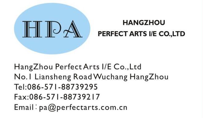 Hangzhou Xiangyi Trading Co., Ltd.