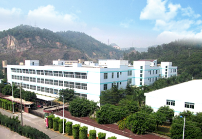 Jiuyi Electronics (Zhuhai) Co., Ltd. – Other electronic consumer goods and information products 1