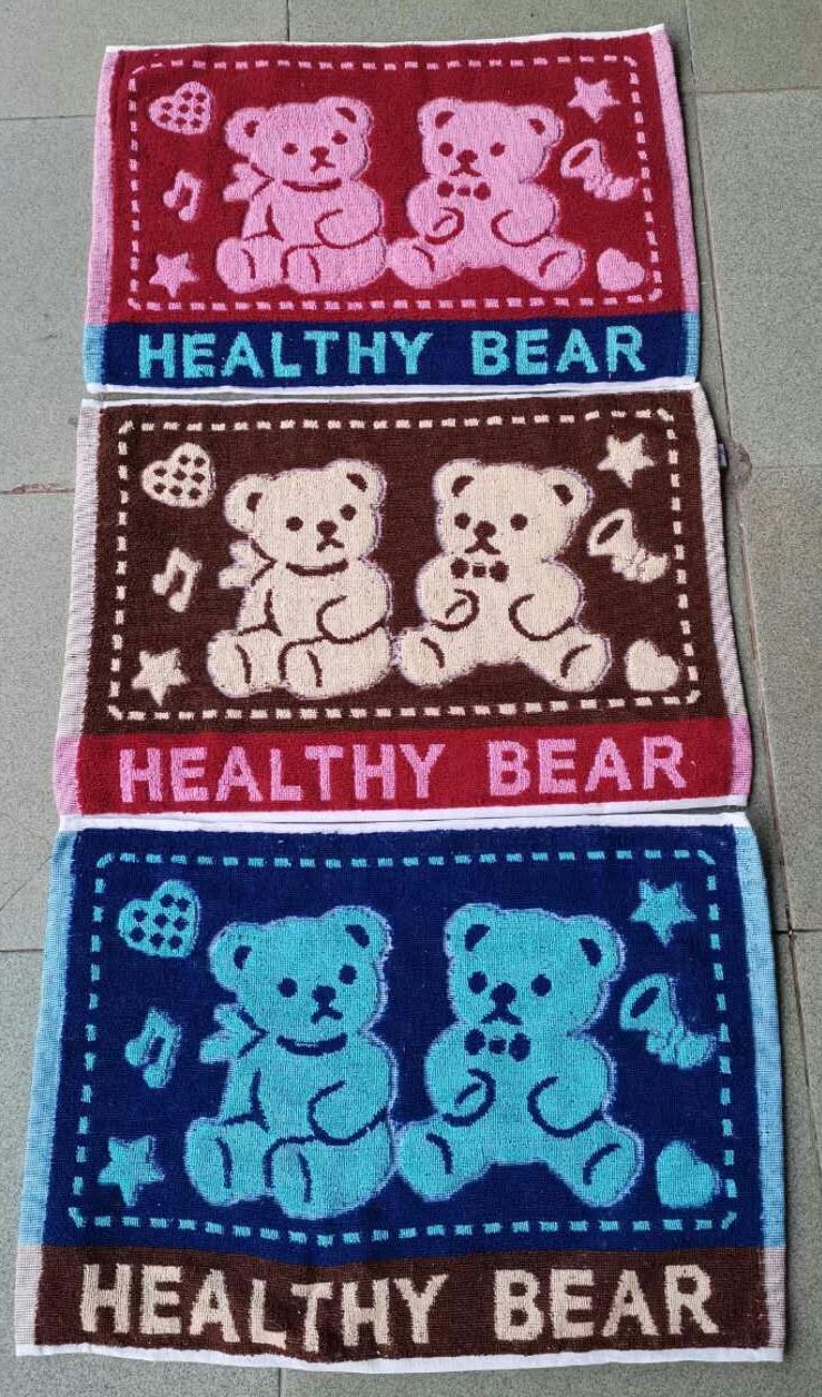 Bath Mat