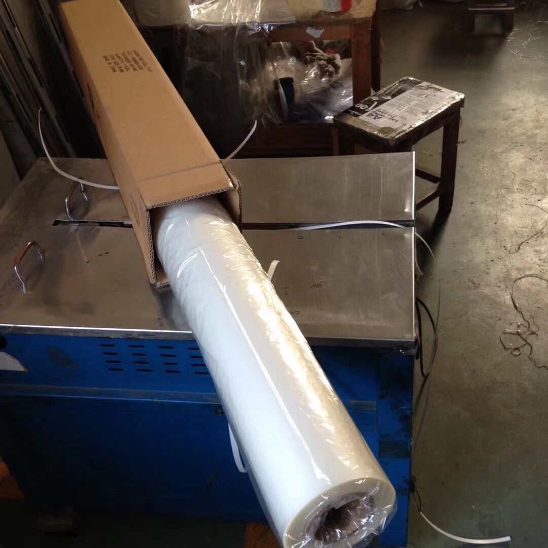 YIXING CITY HUAFENG PLASTIC CO., LTD. – papel de copia 3
