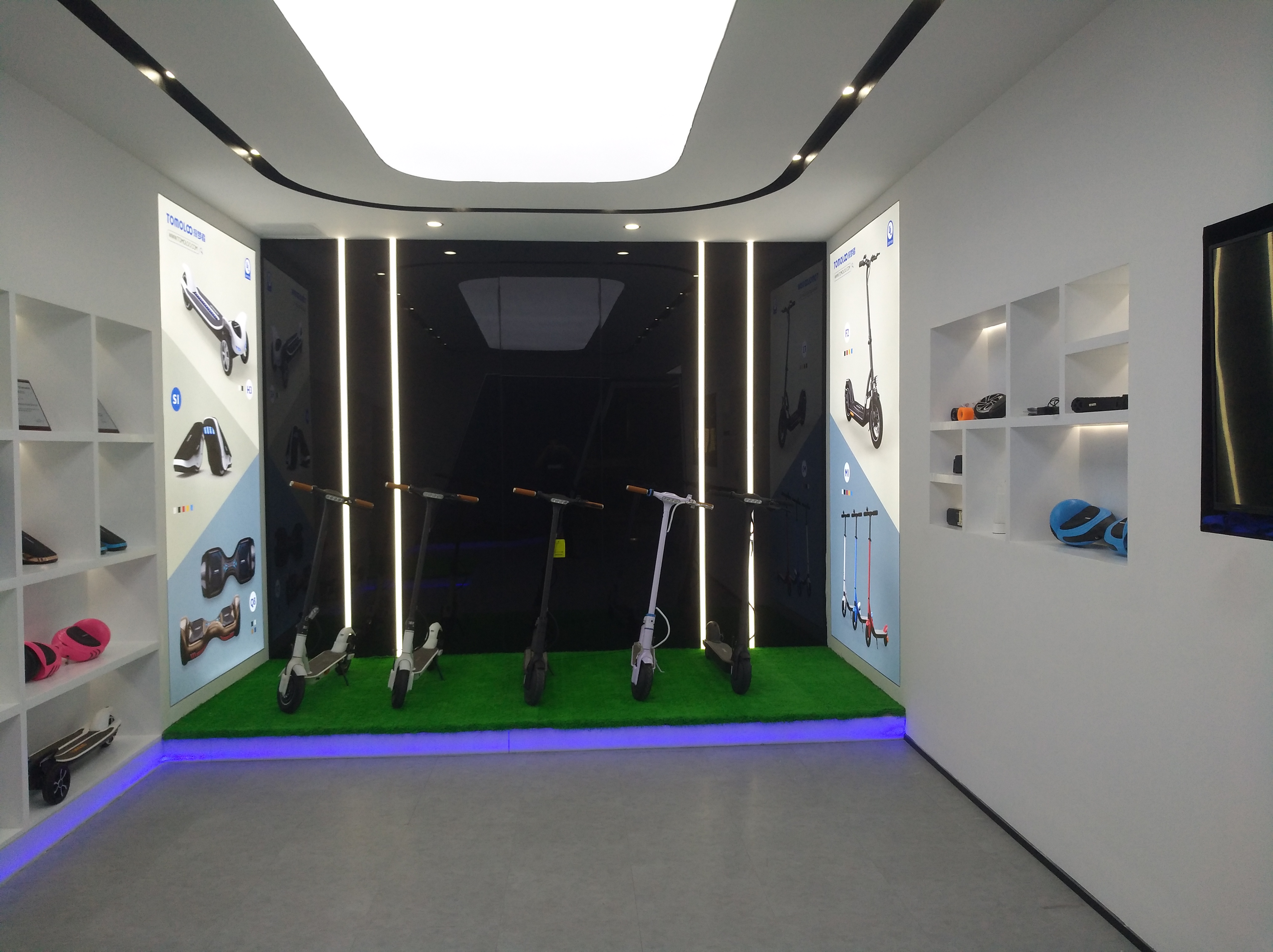 Shenzhen Four Horses Technology and Industry Co., Ltd. – other bicycle vehicles 3