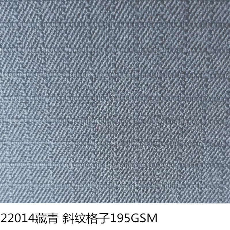 220 Aramid Dark Navy